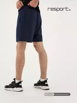 Шорты мужские Resport, р. 50, синие, базовые