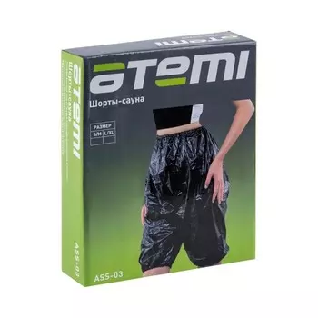 Шорты-сауна Atemi ASS03SM, размер S/M