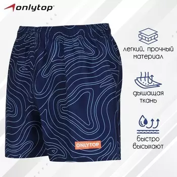 Шорты спортивные ONLYTOP unisex navy design, размер 48