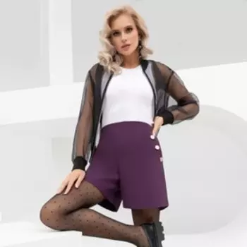 Шорты женские Charutti «Вдохновленная трендами. Аметист», размер 54