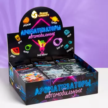 Шоу-бокс Grand Caratt с ароматизаторами автомобильными "Зимний", 45 шт