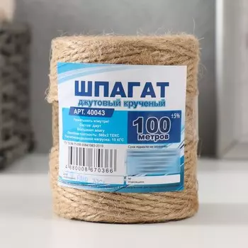 Шпагат джутовый 5602 100 м