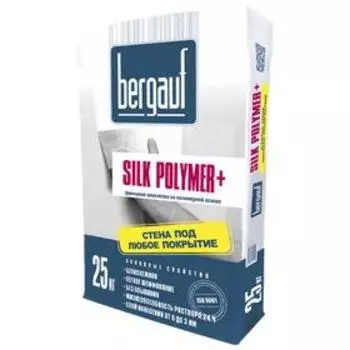 Шпаклевка полимерная BERGAUF Silk Polymer+, 25кг