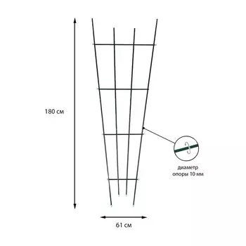 Шпалера, 180611 см, металл, зелёная