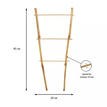 Шпалера, 45201 см, бамбук, «Одинарная», Greengo