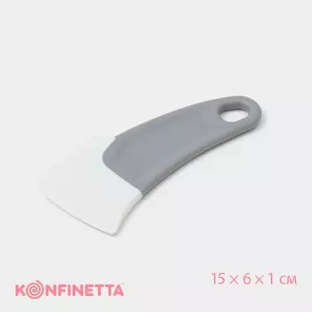 Шпатель-скребок кондитерский KONFINETTA «Скребок», 1561 см, серый