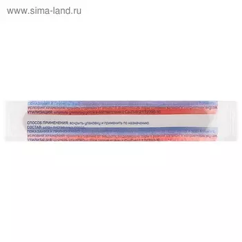 Шпатель стерильный деревянный шлифованный, 140*18*1,8, 200 шт в упак.