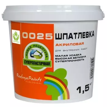 Шпатлевка акриловая "Радуга 0025" 1,5 кг