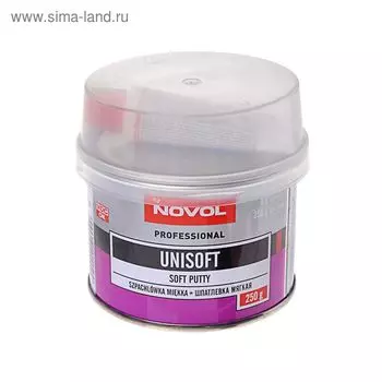 Шпатлёвка Novol UNISOFT 250 г + отвердитель 1150