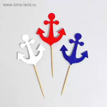 Шпажки «Якорь», набор 9 шт.