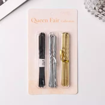 Шпильки для волос (набор 30 шт) 8 см, 3 цвета