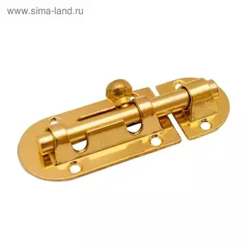 Шпингалет MARLOK 01.03.01, L=90 мм, цвет золото