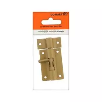 Шпингалет ШП - 50, цвет золото