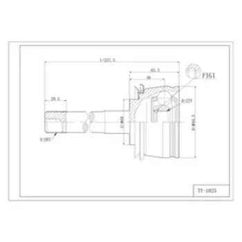 Шрус привода DOUBLE FORCE DFCV019
