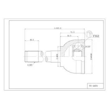 Шрус привода DOUBLE FORCE DFCV030