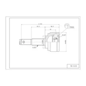 Шрус привода DOUBLE FORCE DFCV080