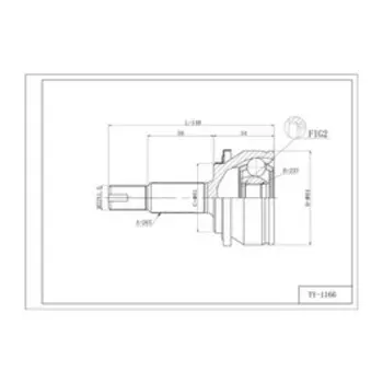 Шрус привода DOUBLE FORCE DFCV707