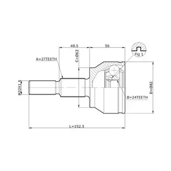 Шрус привода DOUBLE FORCE DFCV708