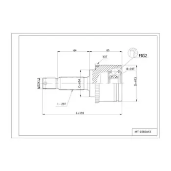 Шрус привода DOUBLE FORCE, с ABS DFCV066