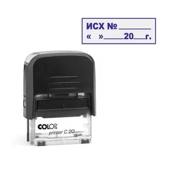 Штамп автоматический, 14х38мм, "Исх №. дата"