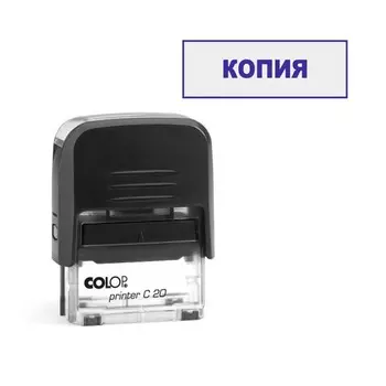 Штамп автоматический, 14х38мм, "Копия", синий