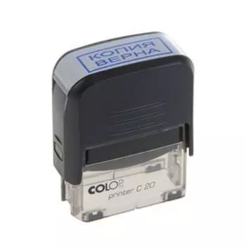 Штамп автоматический COLOP "Копия верна", 38 х 14 мм, чёрный