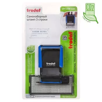 Штамп автоматический самонаборный Trodat PRINTY 4911 typo, 3 строки, 1 касса, 38 х 14 мм