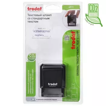 Штамп автоматический Trodat PRINTY 4911, "КОПИЯ ВЕРНА, подпись"