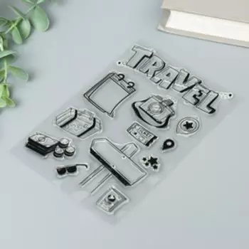 Штамп для творчества силикон "Путешествия"