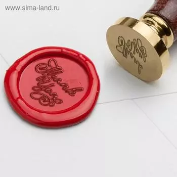 Штамп золотой «Thank you», 2.5 х 1,5 см