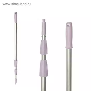 Штанга алюминиевая 3-х секционная, 4 м