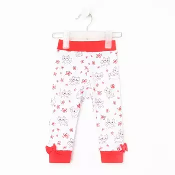 Штанишки детские, цвет белый/котята, рост 74 см