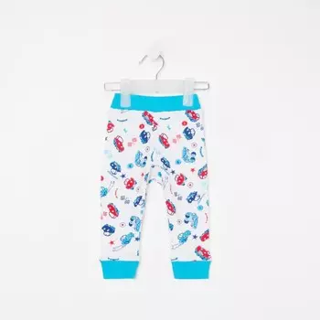 Штанишки детские, цвет белый/машинки, рост 68 см