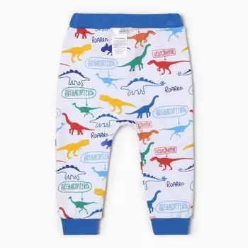 Штанишки детские, цвет белый, размер 74