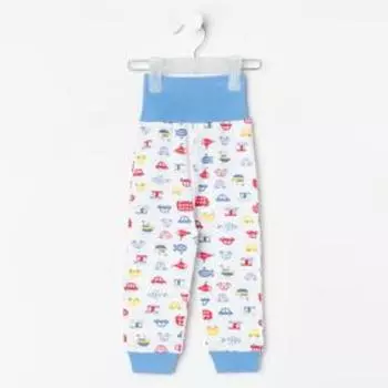 Штанишки детские, цвет белый, рост 68-74 см