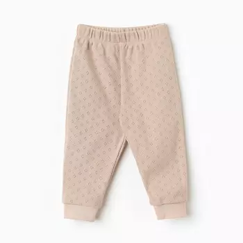 Штанишки детские, цвет бежевый, рост 74