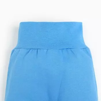 Штанишки детские, цвет голубой, рост 68-74см