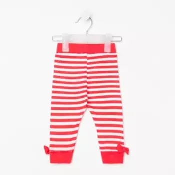 Штанишки детские, цвет коралловый, рост 62 см
