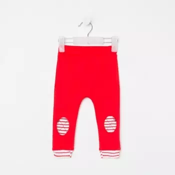 Штанишки детские, цвет красный, рост 62 см