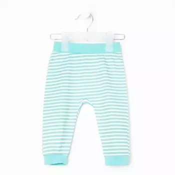 Штанишки детские, цвет ментол/полоса, рост 68 см