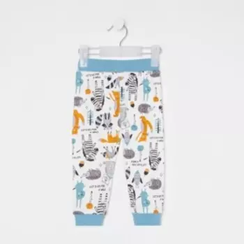 Штанишки детские, цвет молочный/животные, рост 74 см