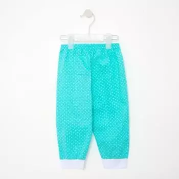 Штанишки детские, цвет мятный, рост 74 см