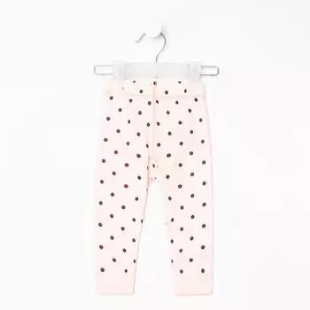 Штанишки детские, цвет персик, рост 68 см