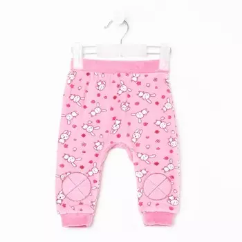 Штанишки детские, цвет розовый, рост 74 см