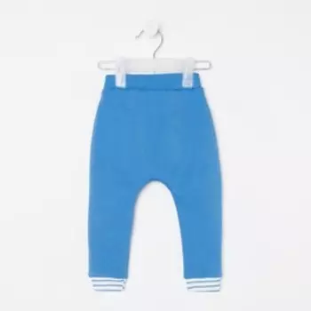 Штанишки детские, цвет синий, рост 62 см