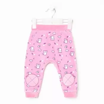 Штанишки детские, цвет тёмно-розовый, рост 68 см