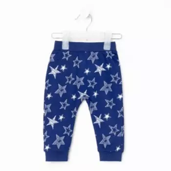 Штанишки детские, цвет тёмно-синий/звезды, рост 74 см