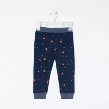 Штанишки детские, цвет тёмно-синий/звёздочки, рост 62 см