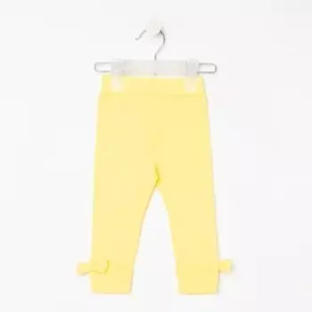 Штанишки детские, цвет жёлтый, рост 62 см