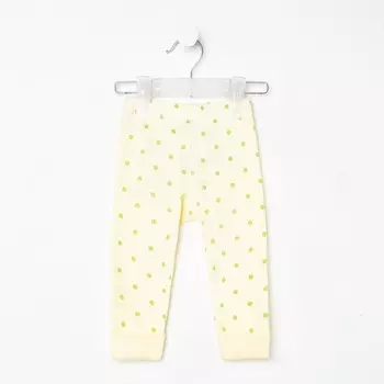 Штанишки детские, цвет жёлтый, рост 68 см